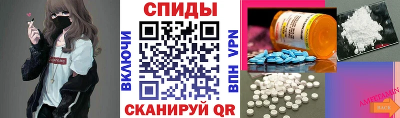 Amphetamine 98% купить сайты Олёкминск