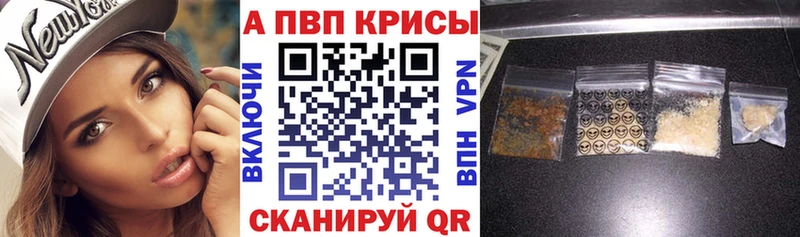 А ПВП мука  Олёкминск 