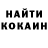 Экстази XTC Corey Gilbert