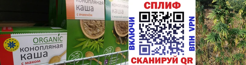 сколько стоит Олёкминск mega сайт Cannafood марихуана