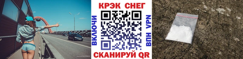 КОКАИН Columbia  Олёкминск 
