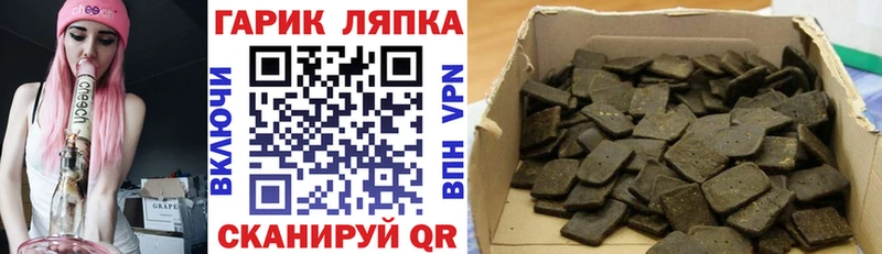 продажа наркотиков  кракен рабочий сайт  ГАШИШ хэш  Олёкминск 