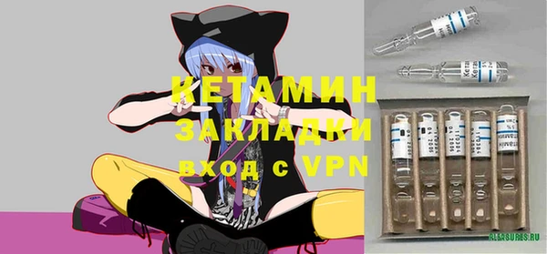 круглые Нефтекумск