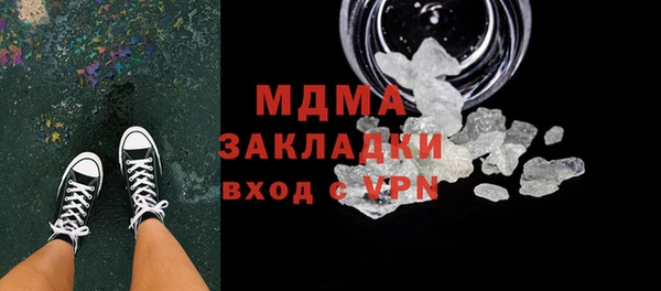 крисы Аркадак