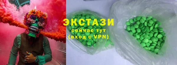 мет Арсеньев