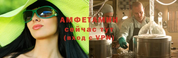 а пвп мука Армянск