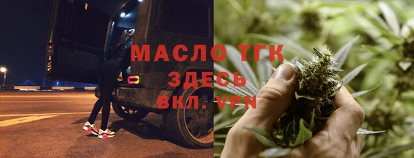 крисы Аркадак