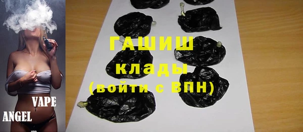 крисы Аркадак