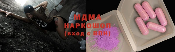 крисы Аркадак