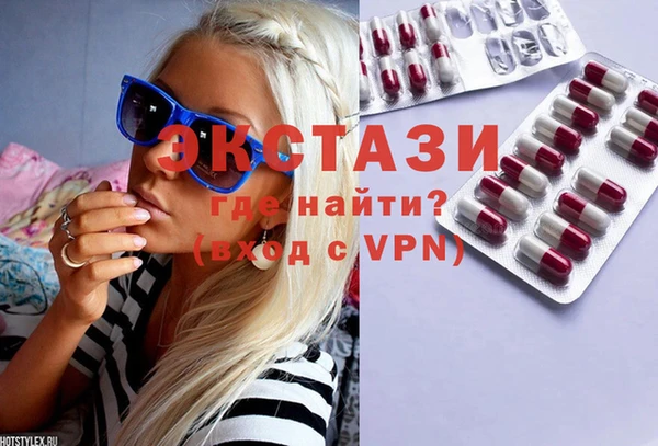 крисы Аркадак
