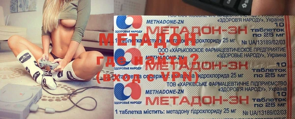 соль курить ск Нефтегорск