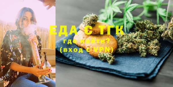 крисы Аркадак