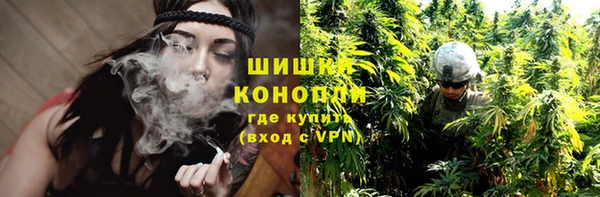 а пвп мука Армянск