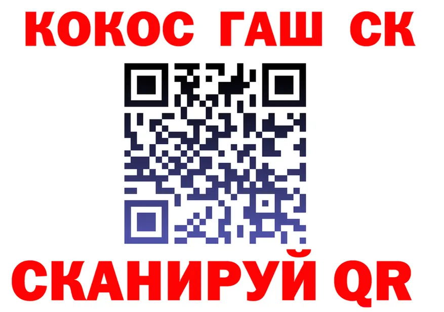 Cocaine VHQ вход shop KRAKEN Олёкминск