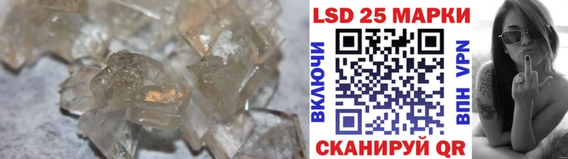 Лсд 25 экстази ecstasy  где найти наркотики  Олёкминск 