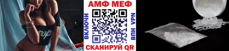 kraken ССЫЛКА  Олёкминск  Первитин кристалл 