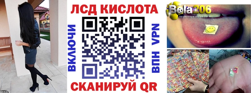 Наркотические марки 1,8мг Олёкминск